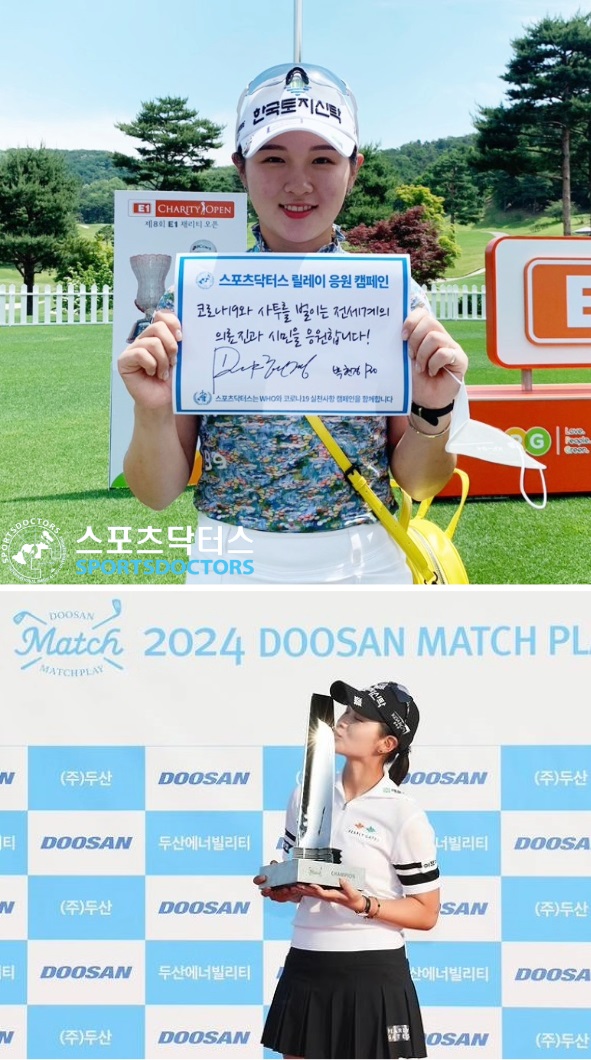 닥터스클럽 이미지