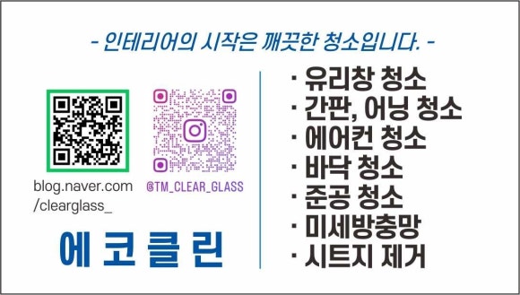 더드림음악학원 이미지