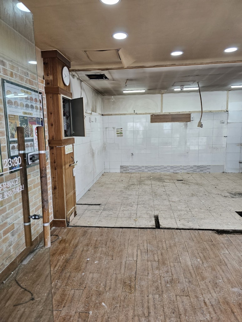 덕신휴대폰 이미지
