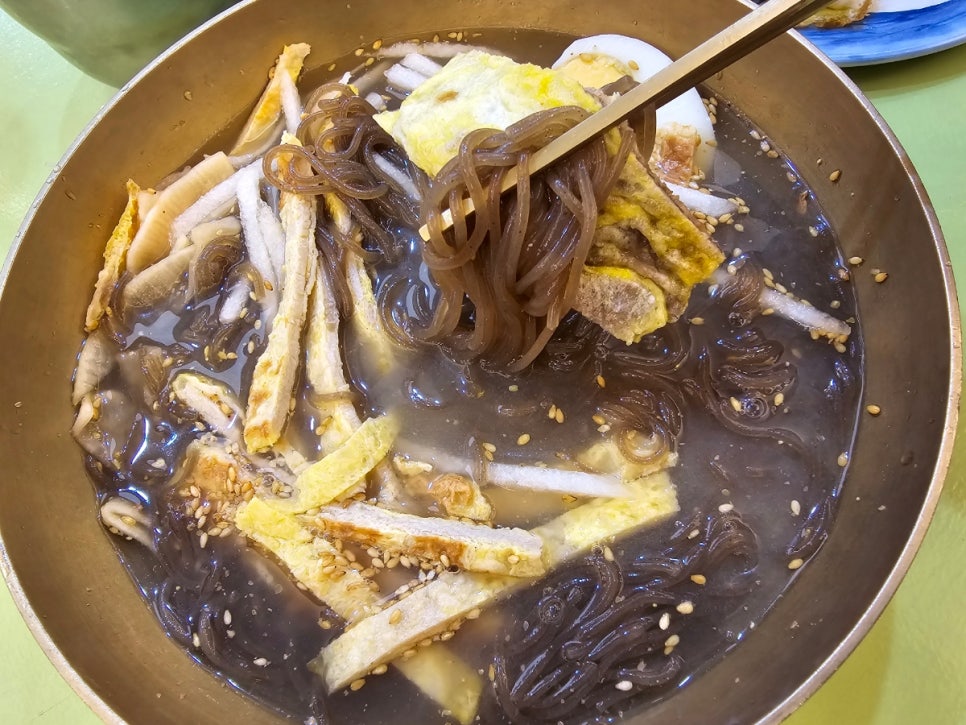 우전화학 이미지