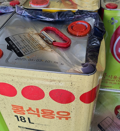신천에코써플라이 이미지