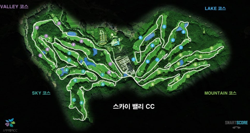 내추럴 밸리 이미지