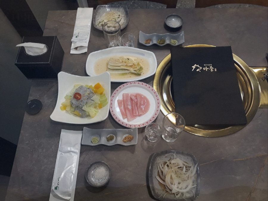 마중한우전문점 이미지