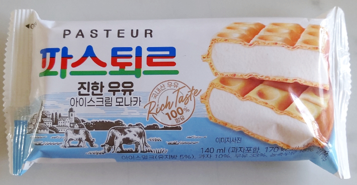 꿀단지아이스크림&간식 이미지