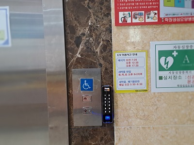 학장성심요양병원 이미지