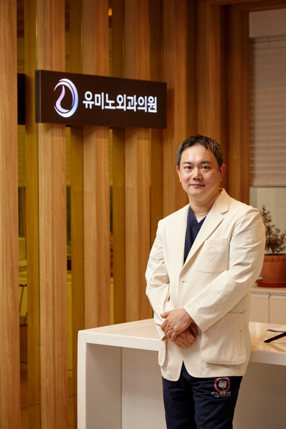 유미노의원 이미지