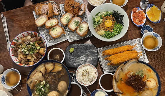이찌방 이미지