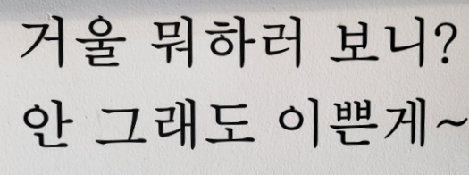 리브어뷰티 이미지