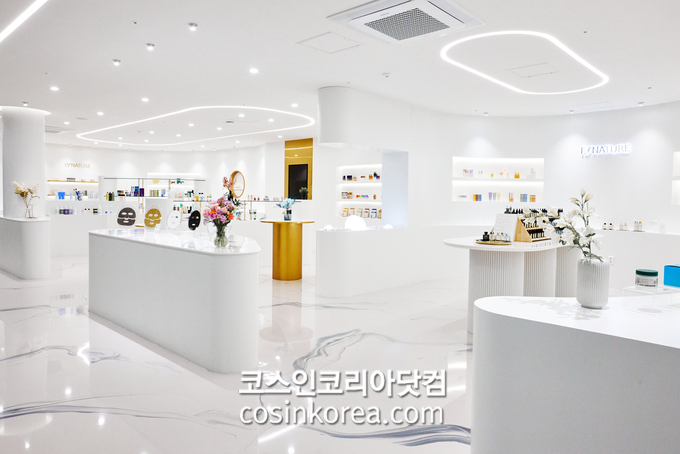네이처뷰티 이미지