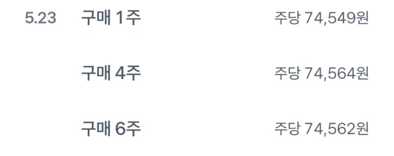 인컴소프트 이미지