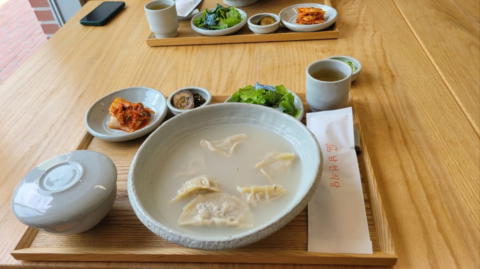 남선그릇 이미지