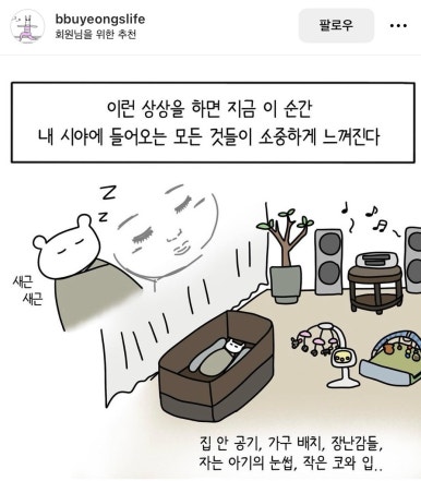 썬골프 이미지