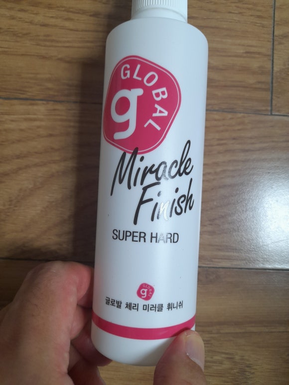 미라클글로벌 이미지