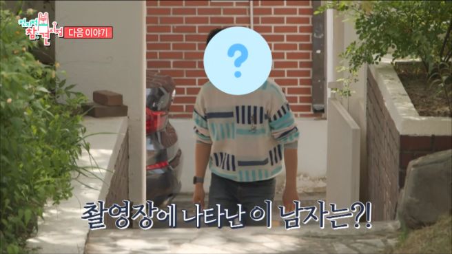 천사쇼핑 이미지