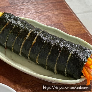 도담김밥 이미지