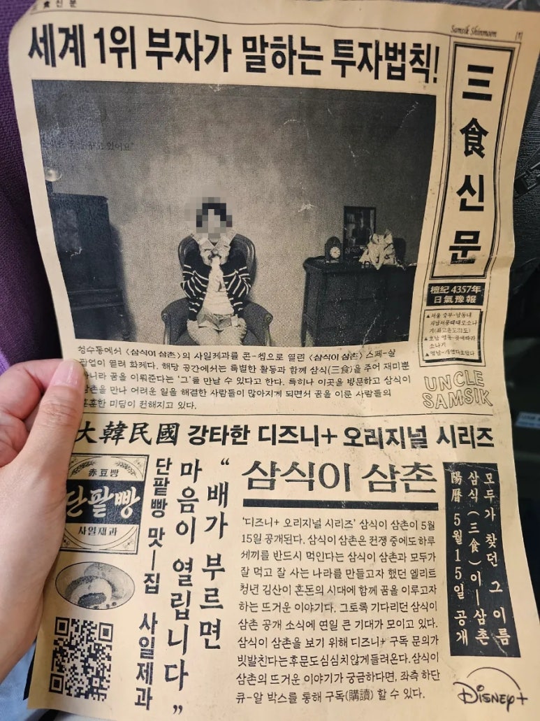 서일인쇄 이미지