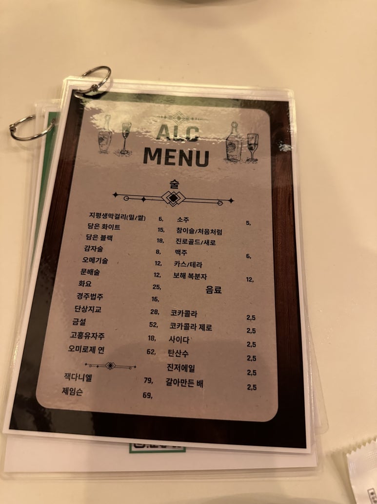 몽달 이미지