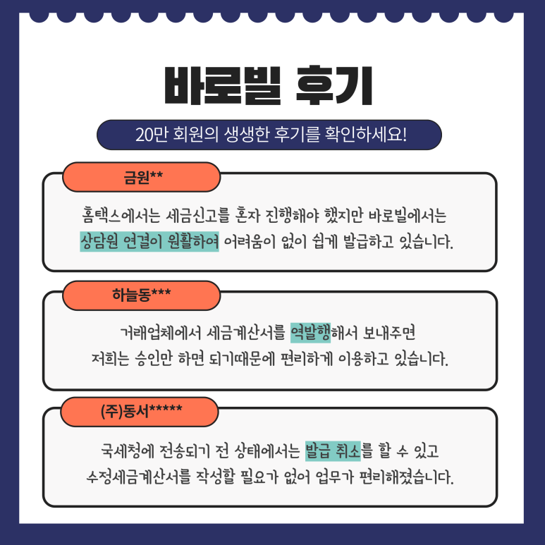금원유통 이미지