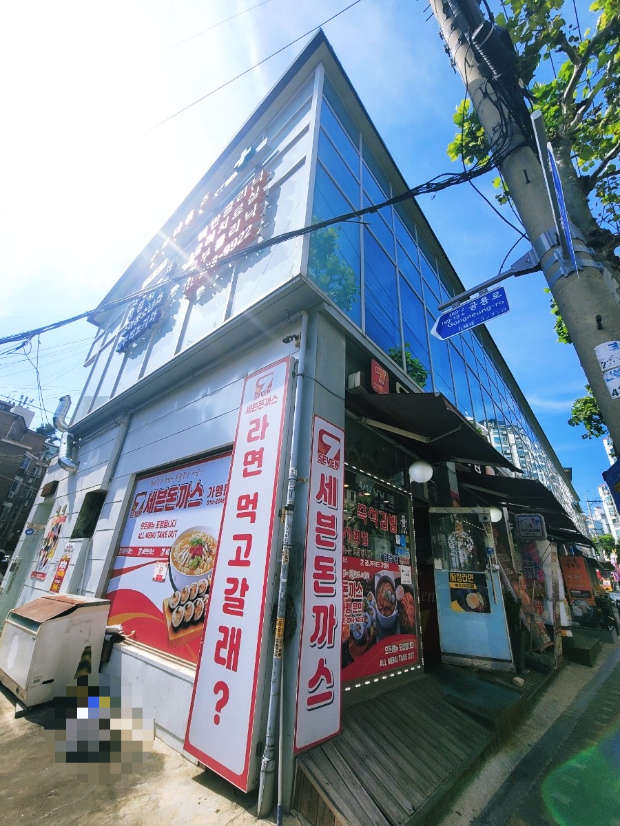 세븐돈까스 이미지