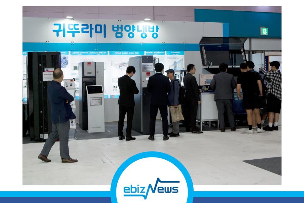(주)귀뚜라미범양냉방 이미지