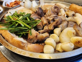 곱창신라방 이미지