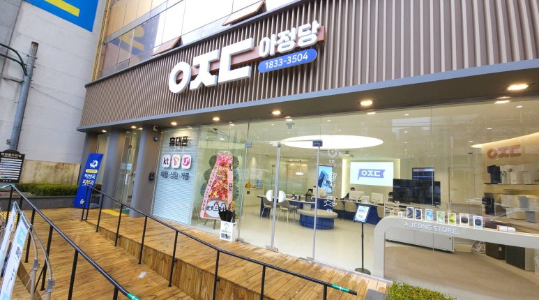 시베리아에어컨 이미지