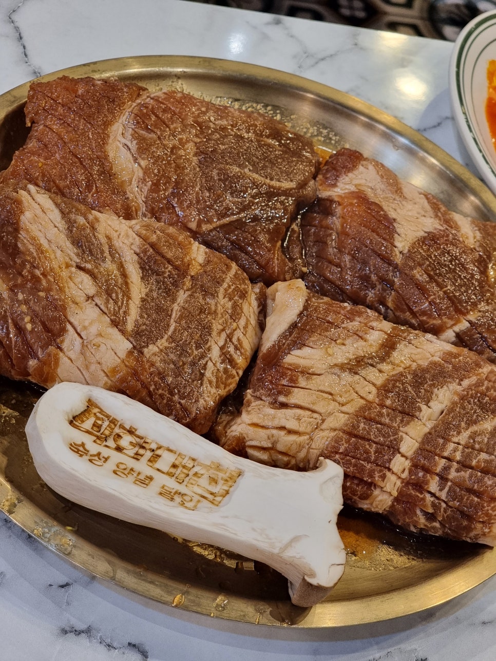 돼지대첩 이미지