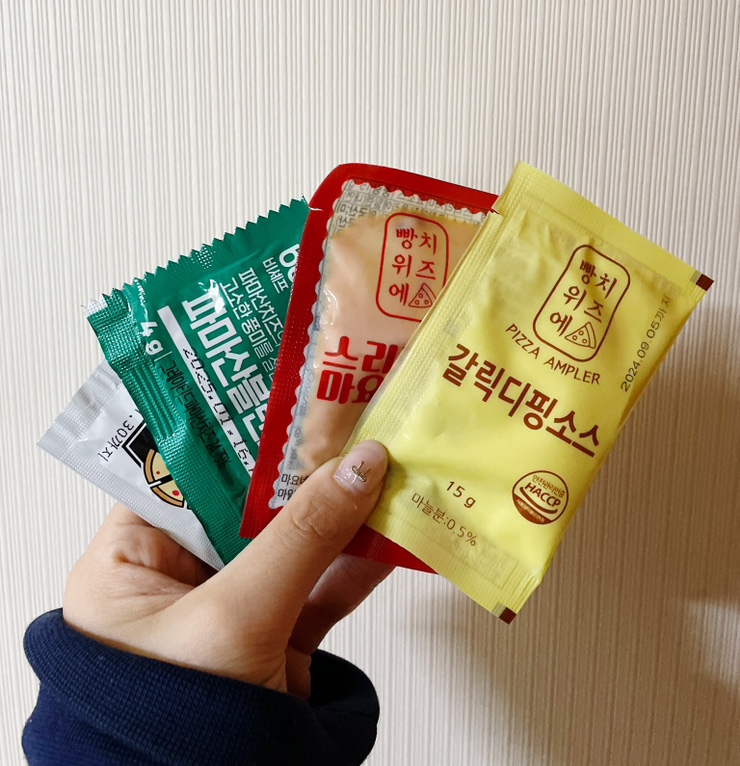 빵위에치즈 은평점 이미지