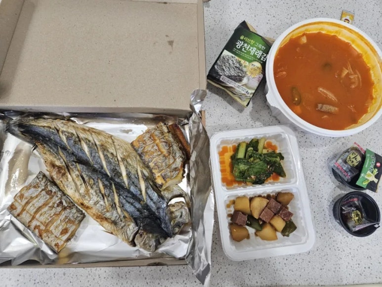 땡's고래이모 사진 3