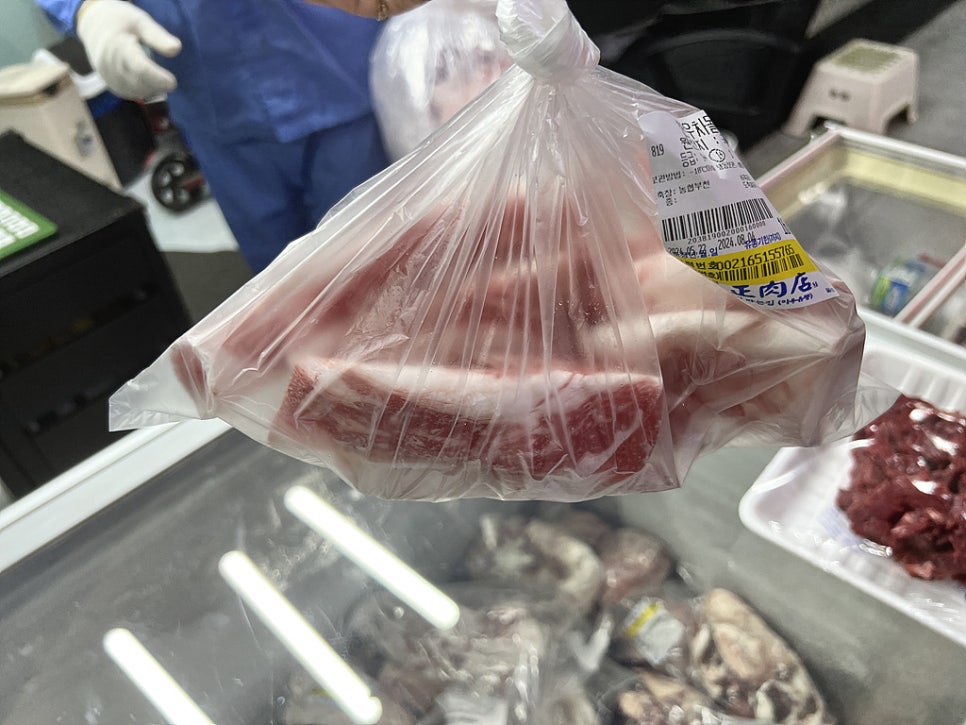 아우유통 이미지