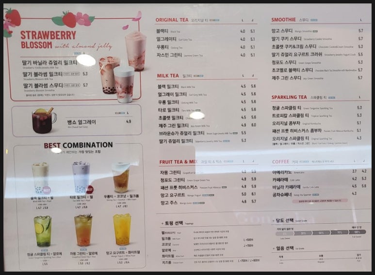 공차강변테크노마트 이미지