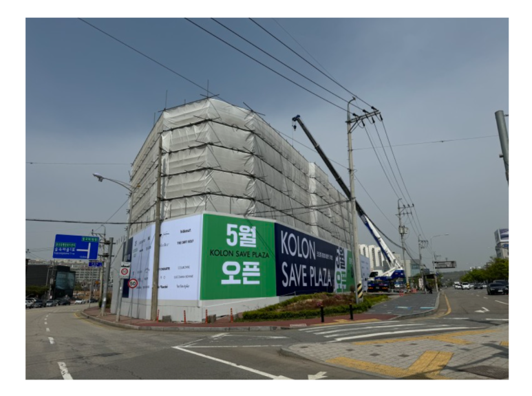 일산제일프라자 이미지