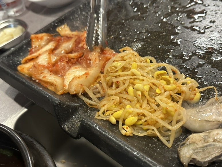 외동채소 이미지