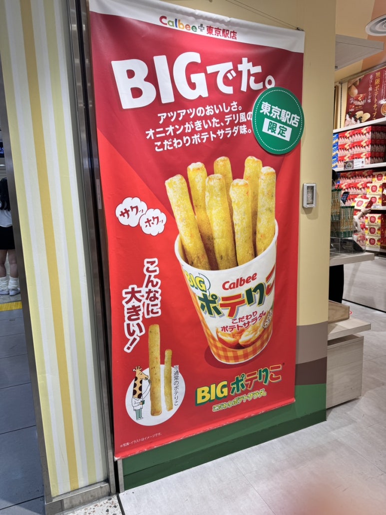 오카플러스 이미지