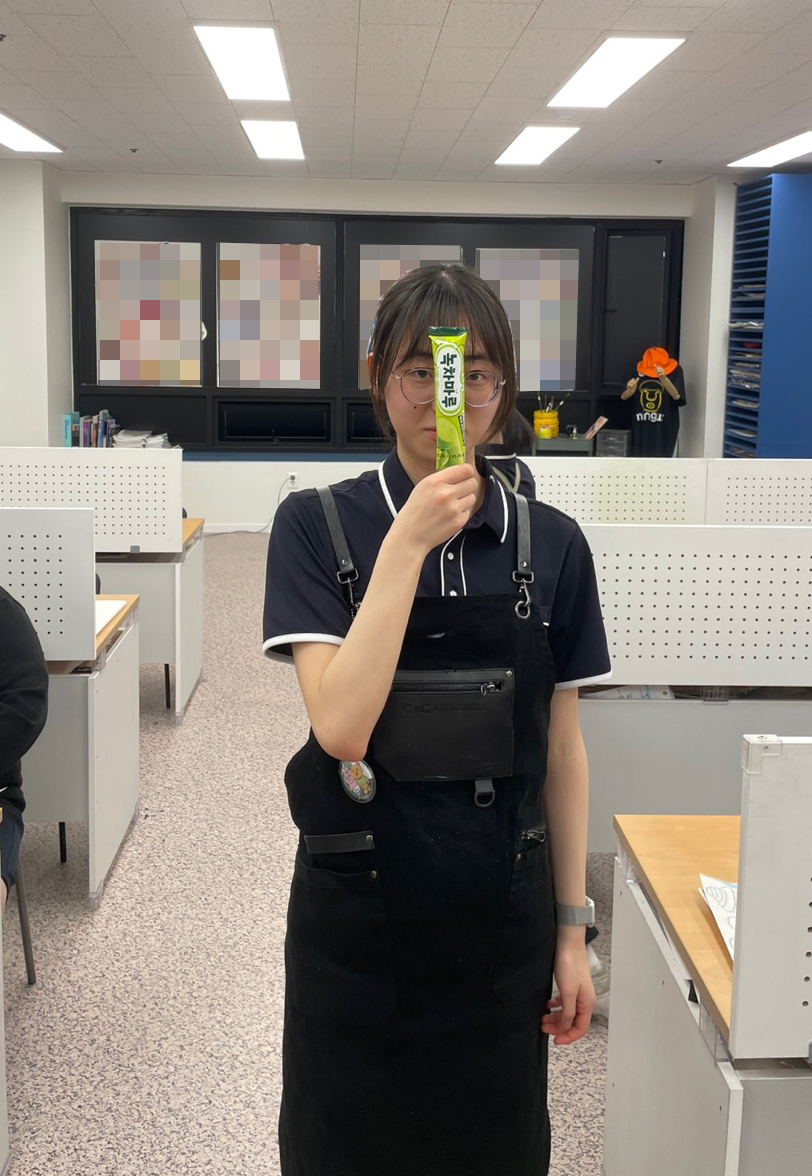 다해씨앤씨 이미지