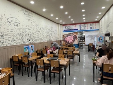100근대패명가 이미지