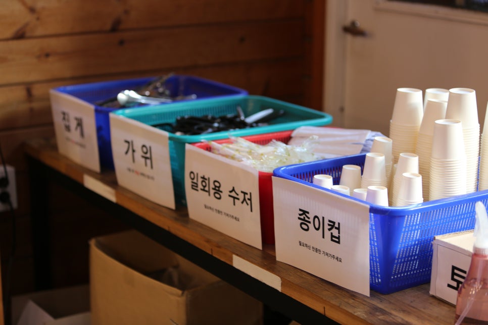 가평 빠지 크리스 월드 수상레저 이미지