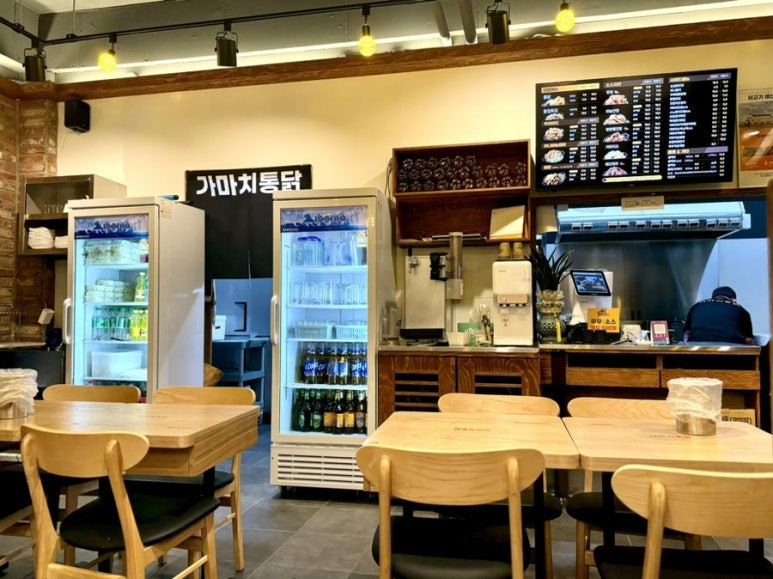 가마치 이미지