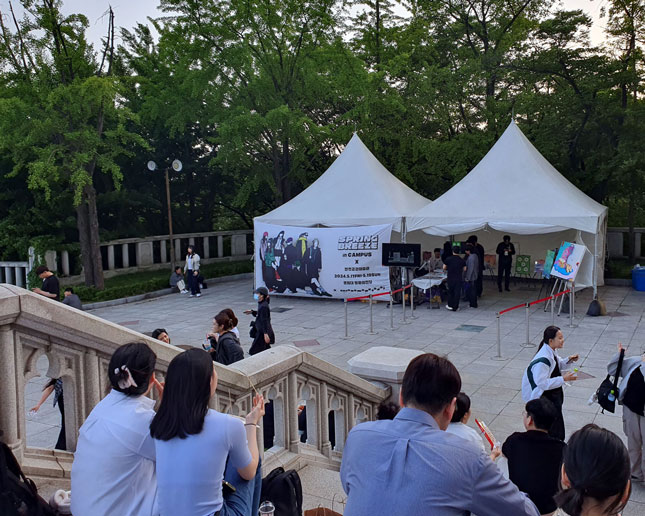 공간유재 이미지