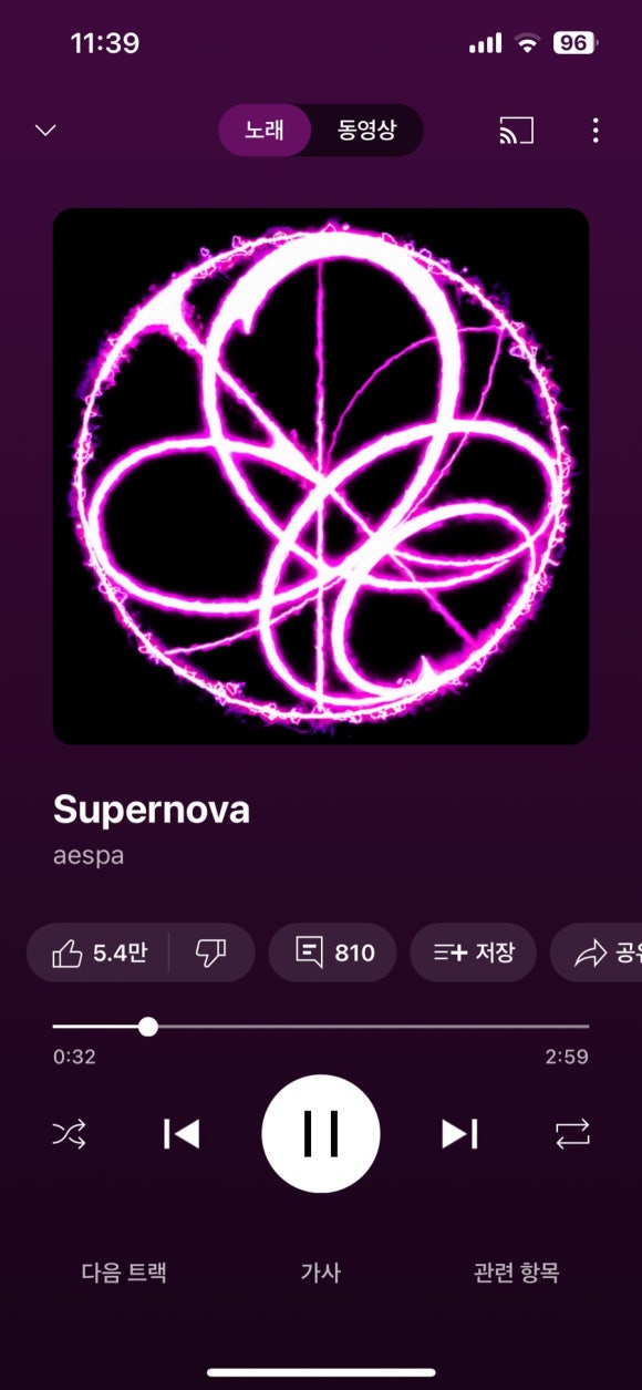 우리오에이 이미지