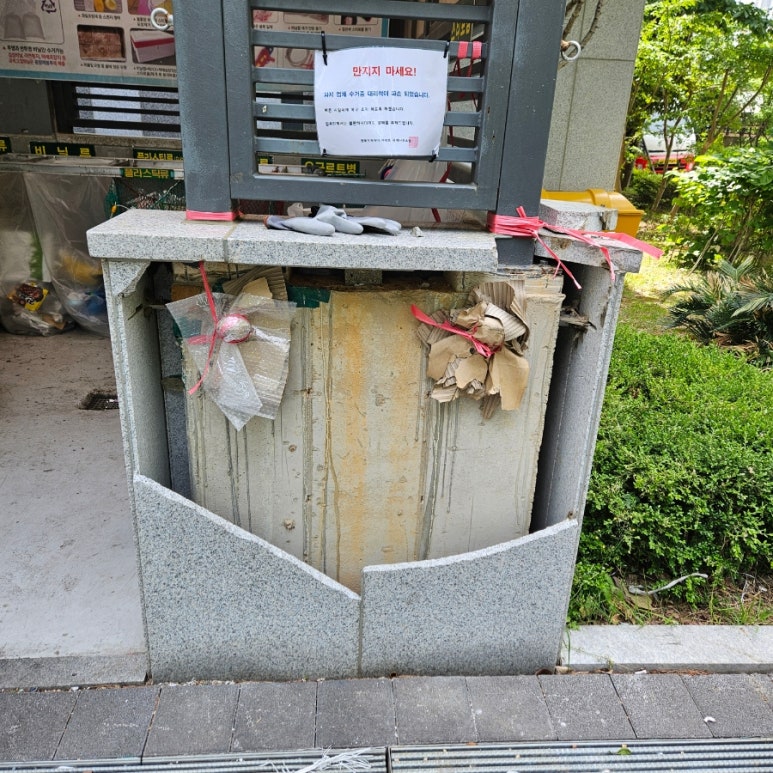 호야지게차 이미지