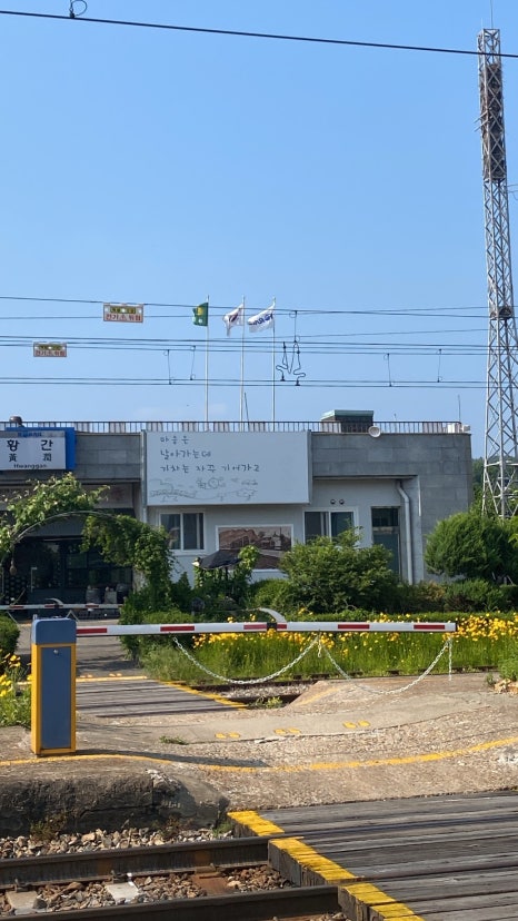피자나라치킨공주황간점 이미지