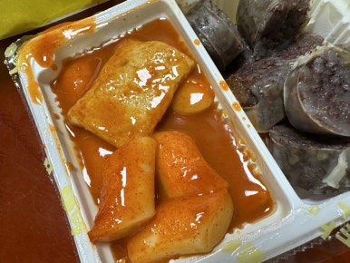 감탄(신일점) 이미지