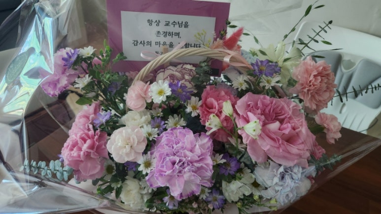 감사향기 이미지