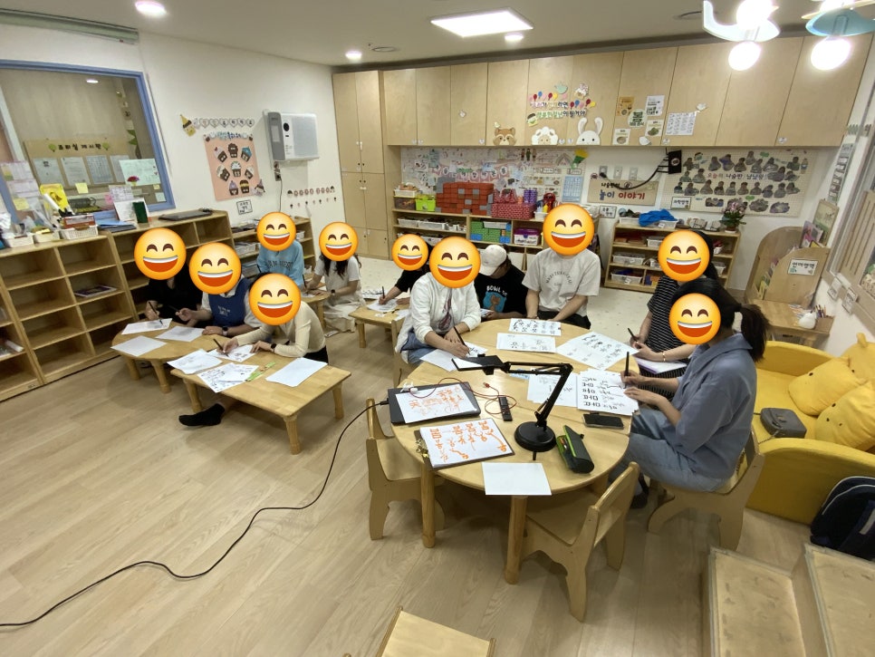 설송캘리그라피디자인연구소 이미지