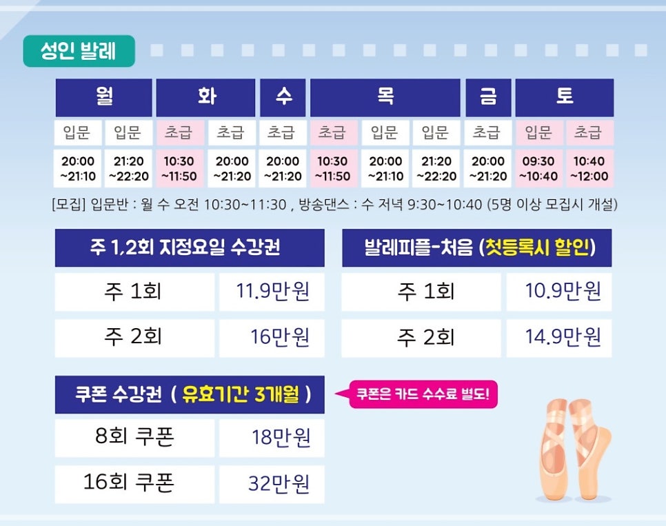 피플스튜디오 이미지