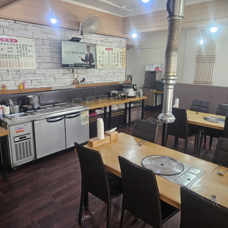신우식당 이미지