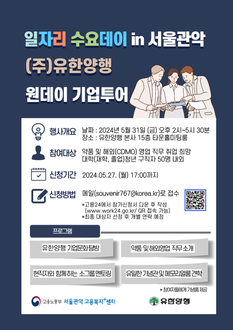(주)투어센터 이미지