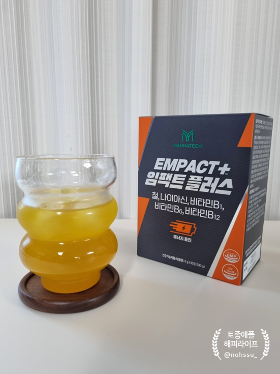 카페플러스카페인충전 이미지