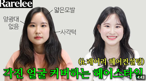 살롱드쁘와 이미지